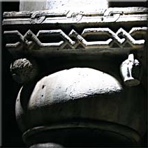 Jamatoun de St-Sauveur, détail d'un pilier
