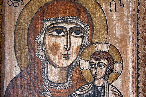 Vierge enfant
